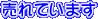 Ă܂